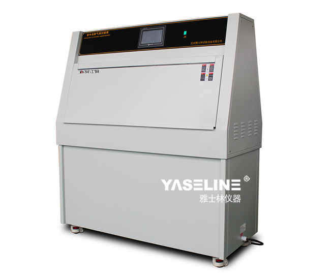 UV�����ϻ�ԇ�(y��n)��